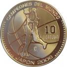 10 Euro - Juan Carlos I (Spain Basketball world champions)