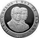 2000 Pesetas - Juan Carlos I (Tug of War)