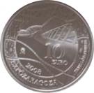 10 Euro - Juan Carlos I (Expo Zaragoza - Bridge Pavilion)