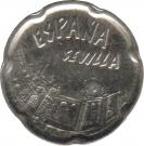 50 Pesetas (Expo 92; Sevilla)
