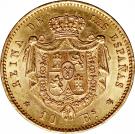 10 Escudos - Isabel II