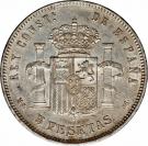 5 Pesetas - Alfonso XII (3rd portrait)