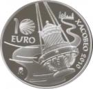 10 Euro - Juan Carlos I (Holy Year 2010 - St. James the Elder)