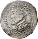 1 Real - Felipe III (bust left)