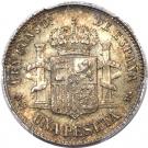 1 Peseta - Alfonso XII (2nd portrait)