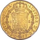 8 Escudos (Catalonia)
