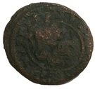 4 Maravedis (countermark)