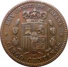 5 Centimos - Alfonso XII