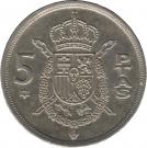 5 Pesetas - Juan Carlos I