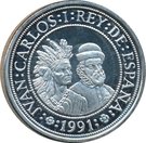 5000 Pesetas (Pizarro and Atahualpa)