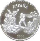 50 Euro - Juan Carlos I (Independence War)