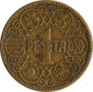 1 Peseta