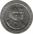 200 Pesetas - Juan Carlos I