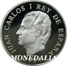 5000 Pesetas - Juan Carlos I (Imperial Eagle)