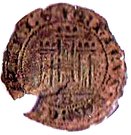 ½ Cuartillo - Enrique IV (Seville)