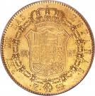 320 Reales de vellon - Fernando VII