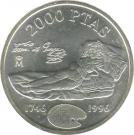 2000 Pesetas - Juan Carlos I (Francisco de Goya)