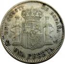 1 Peseta - Alfonso XIII (4th portrait)