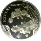 50 Euro - Juan Carlos I (Salvador Dalí)