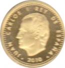 20 Euro - Juan Carlos I (FIFA World Cup)