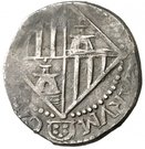 2 Reales - Carlos II (small crown)