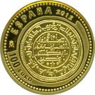 100 Euro - Juan Carlos I (Numismatic Jewels - Maravedí)