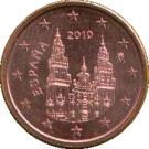 2 Euro Cent (2nd type)