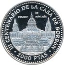 2000 Pesetas (Alfonso XIII)
