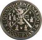 2000 Pesetas (Hidalgo, Morelos and Juarez)