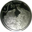 50 Euro - Juan Carlos I (Spanish Painters - El Greco)