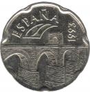 50 Pesetas (Extremadura)