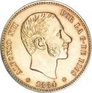 25 Pesetas - Alfonso XII (3rd portrait)