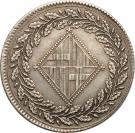 5 Pesetas