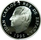 2000 Pesetas (Alhambra Palace)