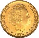 20 Pesetas - Alfonso XIII (2nd portrait)