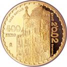 400 Euro - Juan Carlos I (Gaudí - Casa Batlló)