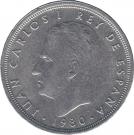 50 Pesetas - Juan Carlos I (1982 FIFA World Cup)