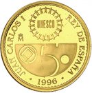 40 000 Pesetas (Abu Simbel)