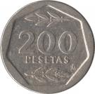 200 Pesetas - Juan Carlos I