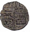 Dinero - Alfonso X (six lines;no mark)