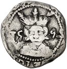 2 Reales - Felipe II