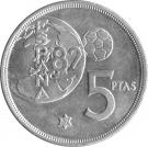 5 Pesetas - Juan Carlos I (1982 FIFA World Cup)