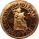 10 000 Pesetas (Cuauhtemoc)