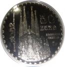 50 Euro - Juan Carlos I (Gaudí - La Sagrada Familia)