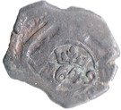8 Maravedis (countermark)