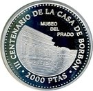 2000 Pesetas (Fernando VII)