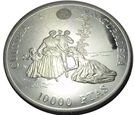 10 000 Pesetas (Goya)