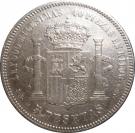 5 Pesetas - Amadeo I