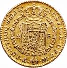 2 Escudos