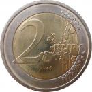 2 Euro (Don Quixote)